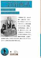 51SiF-uC+hL._AC_SY200_QL15_.jpg